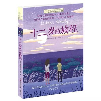 花季传媒网站